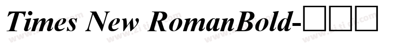 Times New RomanBold字体转换